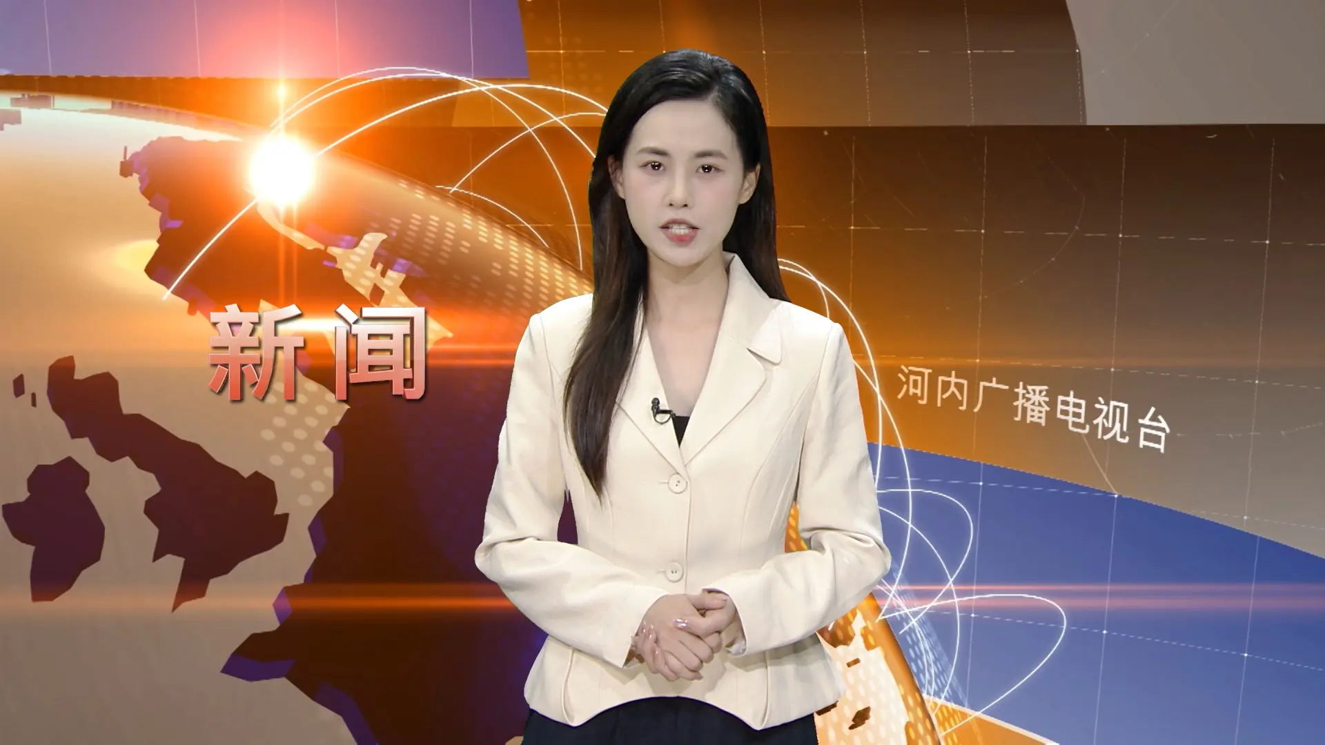 中文新闻 08/12/2025 | Bản tin tiếng Trung